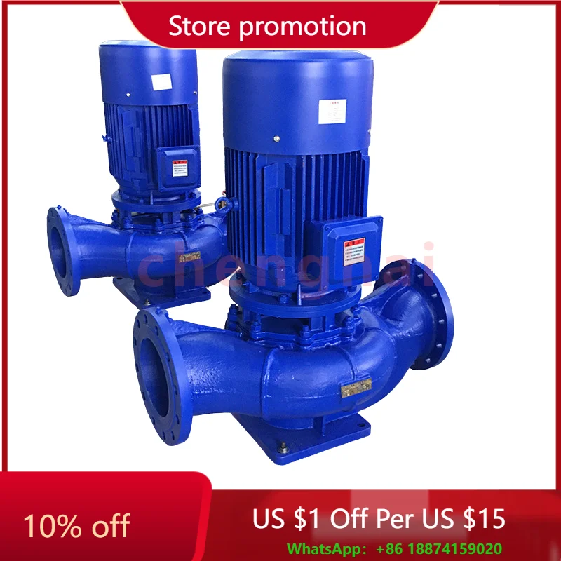 

Одиночный вакуумный насос высокого давления 4 л.с. для кондиционирования воздуха. Малая химическая циркуляция OEM, настраиваемый для морских сточных вод.