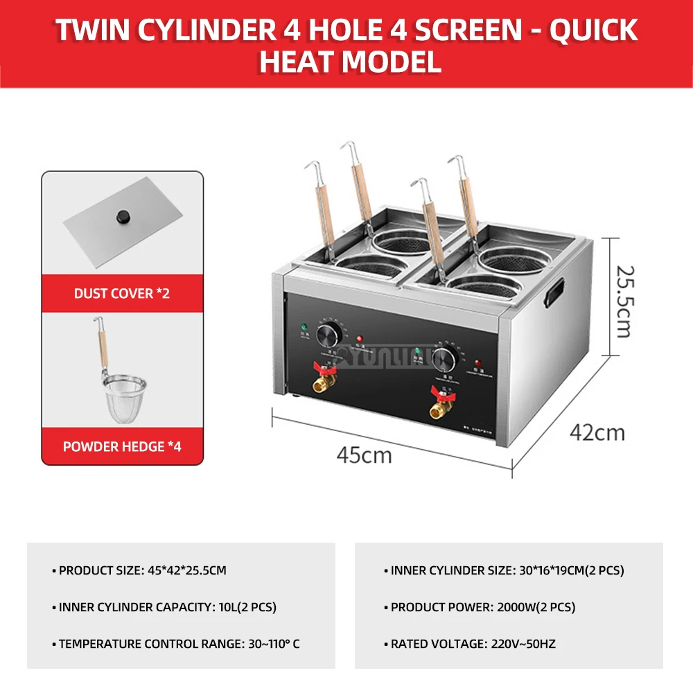 طباخ المعكرونة التجارية على الطاولة مع اسطوانة مزدوجة 4 فتحات معدات المطبخ ZML-002