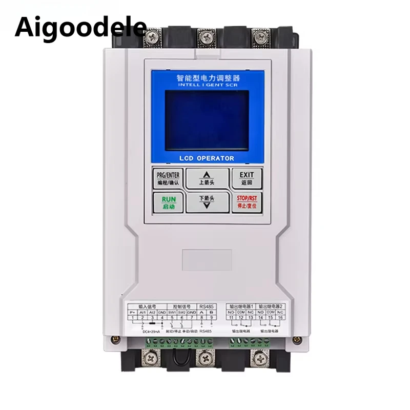 LSSR Series 3 phase 16KW~90KW SCR High Power Controller Voltage Regulator 4-20ma, 0-10v,1-5v