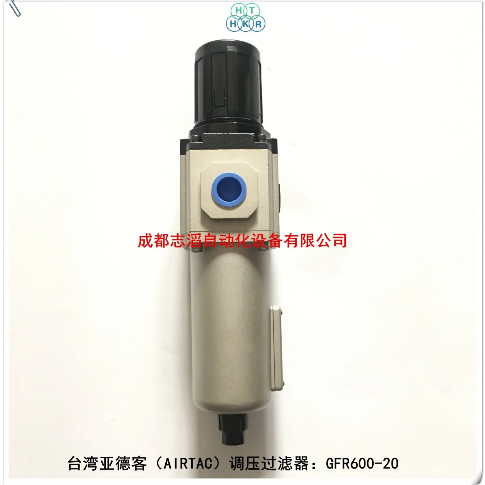 2026 GFR60020F1 Taiwan Yatke Pressure Regulator Filter AIRTAC Air Source Processing Unit GFR600-20