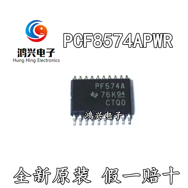 

20pcs original new 20pcs original new PCF8574APWR TSSOP-20 PF574A TI Texas Interface I/O Extender Chip