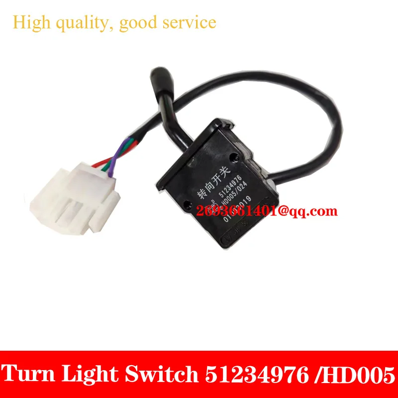 

Accessories HD005/024 Turn Light Switch 51234976 For Jungheinrich Forklift EFG216 EFG320.