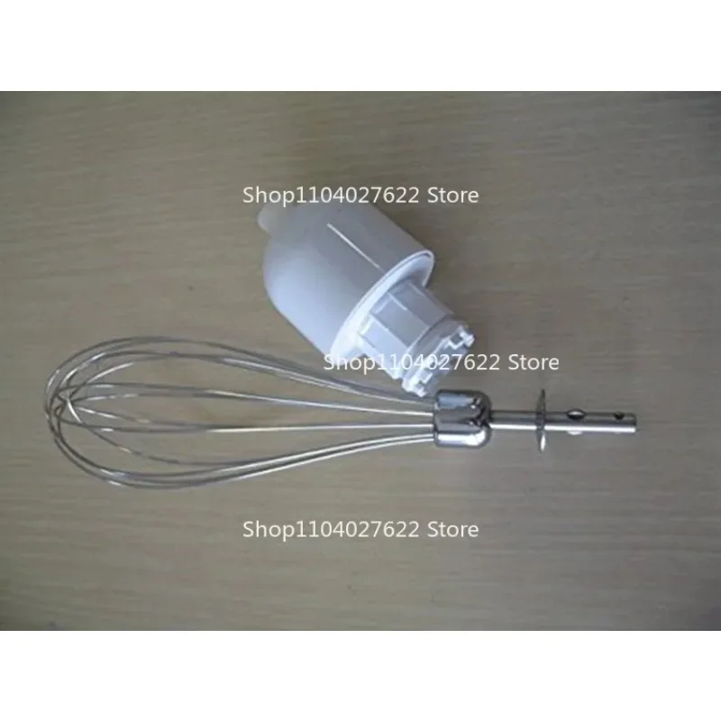 

Replacement Mixer Head Egg Beater Accessories Compatible with MSM6700 MQ40660 MFQ3570 MFQ3580 Hand Blender Spare Parts