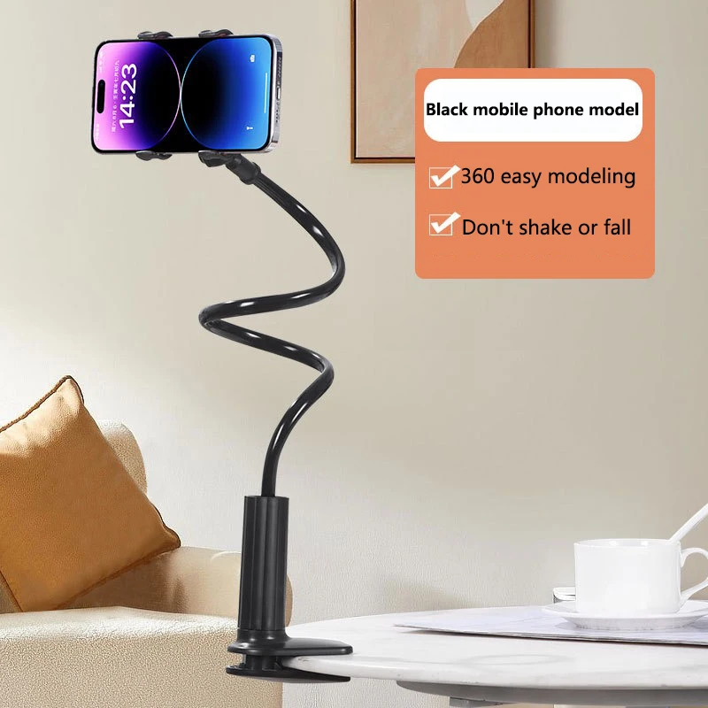휴대 전화 스탠드 iPhone iPad 태블릿 홀더 용 게으른 침대 옆 브래킷 Samsung Xiaomi 데스크탑 캔틸레버 지원 브래킷