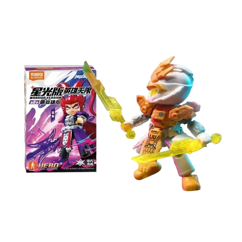Blokees Heroes Unlimited Starlight Edition Series 8 Lv Bu & Diao Chan Three Kingdoms Bouwstenen Collectible Assembly Toy