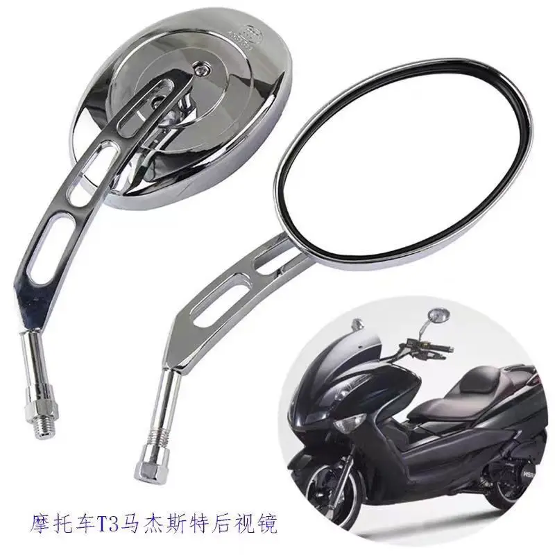 Pair  Adjustable Motorcycle Wide View Rearview Mirror For Harley Road King Touring Sportster XL883motorcycle accessories