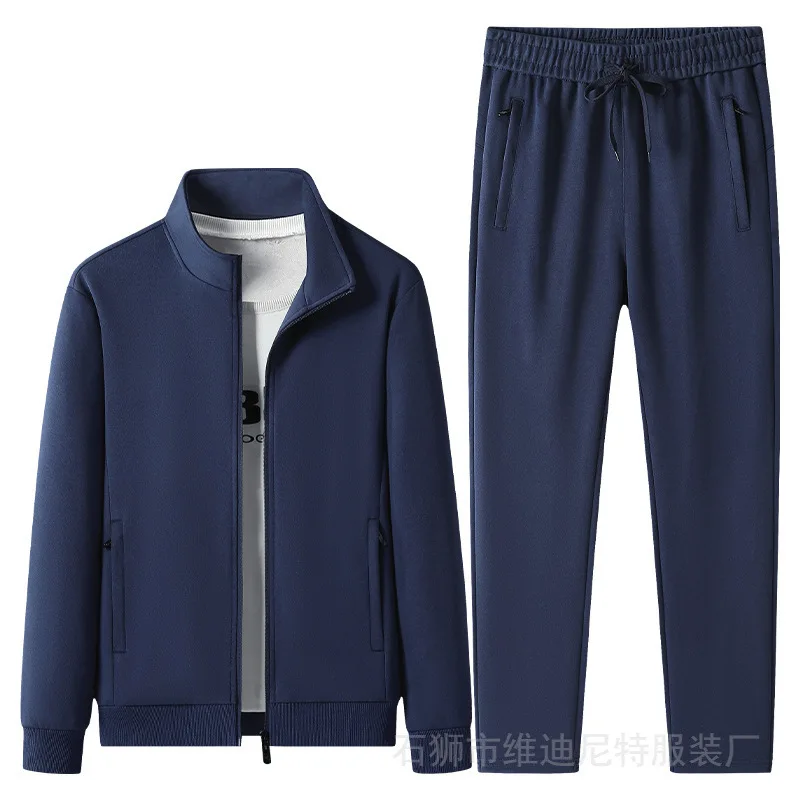 Autumn and Winter New Cotton  Two-piece Suit Men's Large Size Loose Casual Stand-up Neck Cardigan Sports Tied Feet Straight