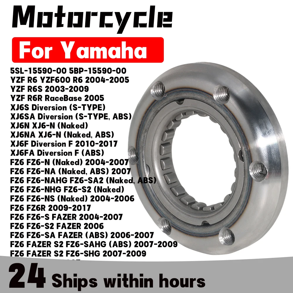 Embrague de Arranque Unidireccional para Motor Yamaha YZF R6S R6R XJ6S XJ6SA XJ6N XJ6NA XJ6F XJ6FA Diversion ABS FZ6 FZ6-N Naked 5SL-15590-00