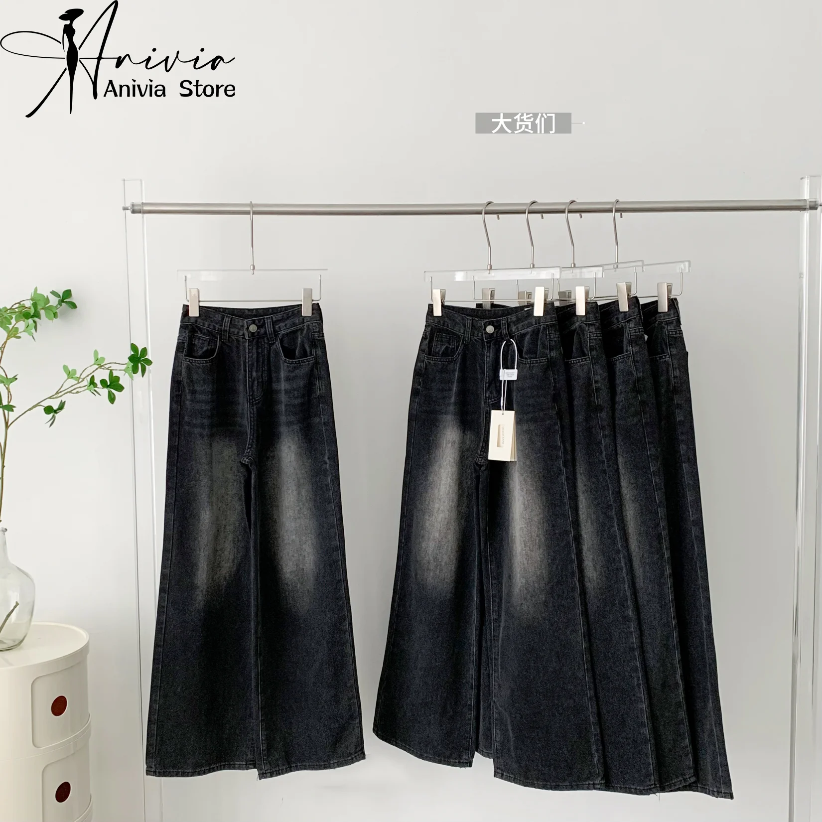 

Harajuku Streetwear Retro Fashion Women High Waist Jeans High Quality Wide Leg Straight Loose Denim Trousers Y2K Baggy Pants