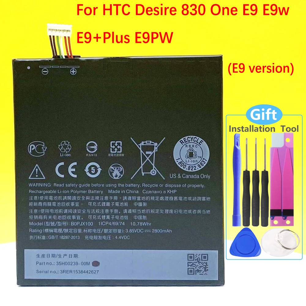 

New BOPJX100 2800mAh Battery For HTC Desire 830 One E9 E9w E9+Plus E9PW Powerful B0PJX100 Phone Replacement With Tools