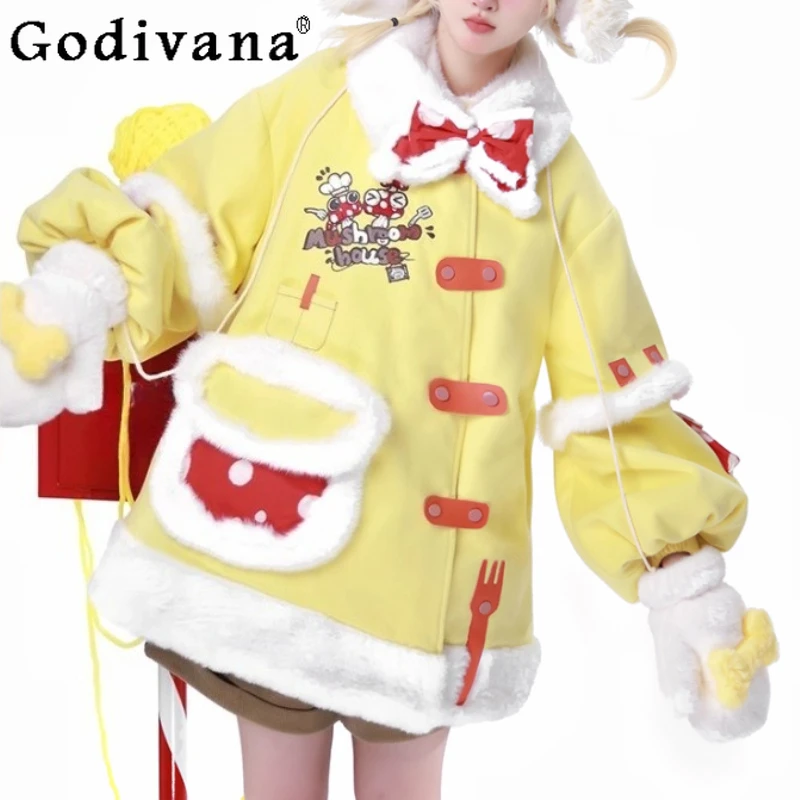 Winter Cute Female Embroidery Long Sleeve Splicing Loose Thickened Woolen Coat Fashion Age-reducing Sweet Yellow Quilted Coats