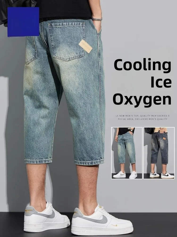 

Мужские джинсы Romon в американском ретро-стиле, летние, тонкие, прямые, спортивные, широкие, укороченные (7/8), дышащие, свободного кроя