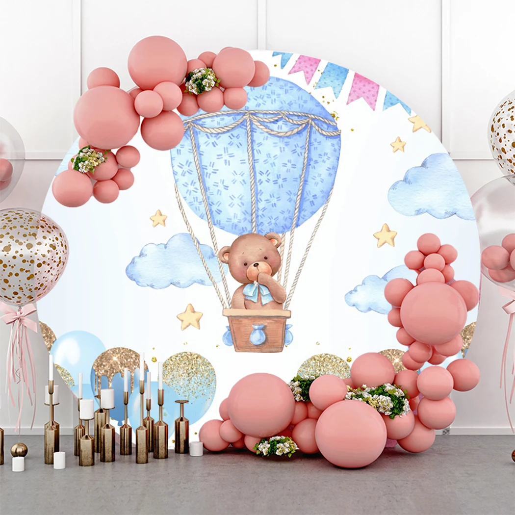 Balon udara beruang ulang tahun bulat, latar belakang fotografi bayi Shower anak perempuan laki-laki dekorasi pesta ulang tahun pertama latar belakang Studio foto