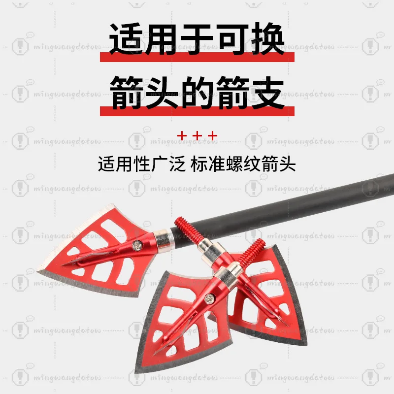 Hunting Arrows Tips Arrow Heads Broadheads for Archery Recurve Composite Bow and Crossbows and Arrow