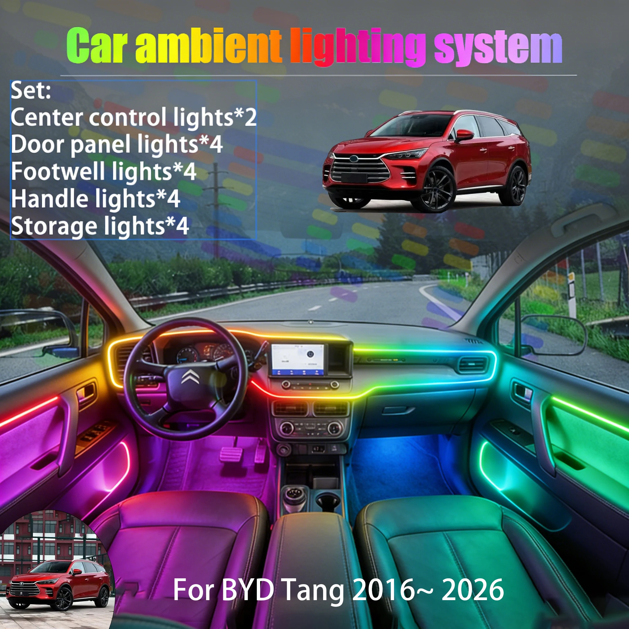 

Для BYD Tang 2016-2026: Комплект светодиодной подсветки салона и багажника (2/18 шт.) с USB RGB-подключением, эффект «бегущей строки», автозапчасти