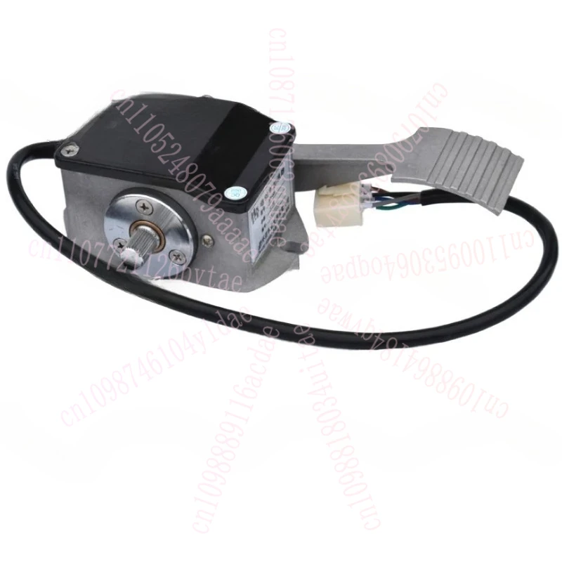 Electronic Foot Ped…