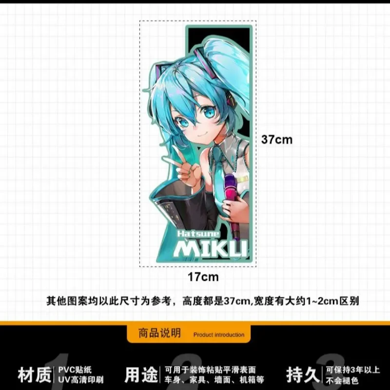 Cartoon anime EVA Asaka computer case sticker Hatsune Miku Demon Slayer Nezuko Anya waterproof sticker glass decoration