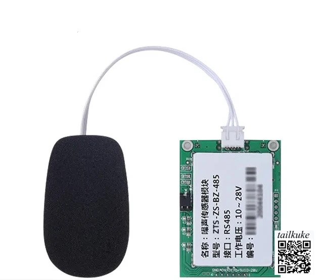 

Noise Detection Module, Industrial Grade Decibel Meter, High-precision TTL RS485 Noise Sensor