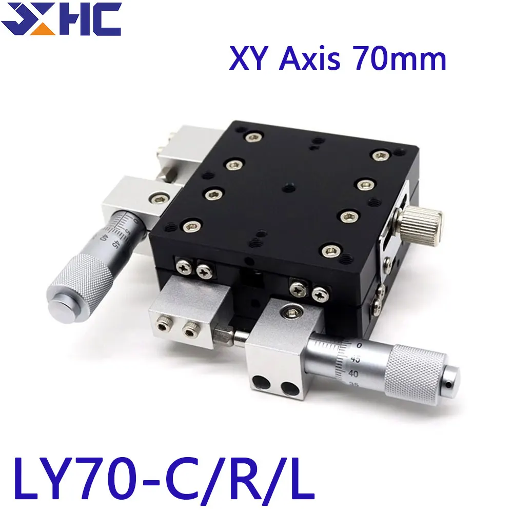 

XY Axis 70*70mm LY70-R LY70-L LY70-C Manual Displacement Platform Micrometer Sliding Table Trimming Station New Cross Rail Type