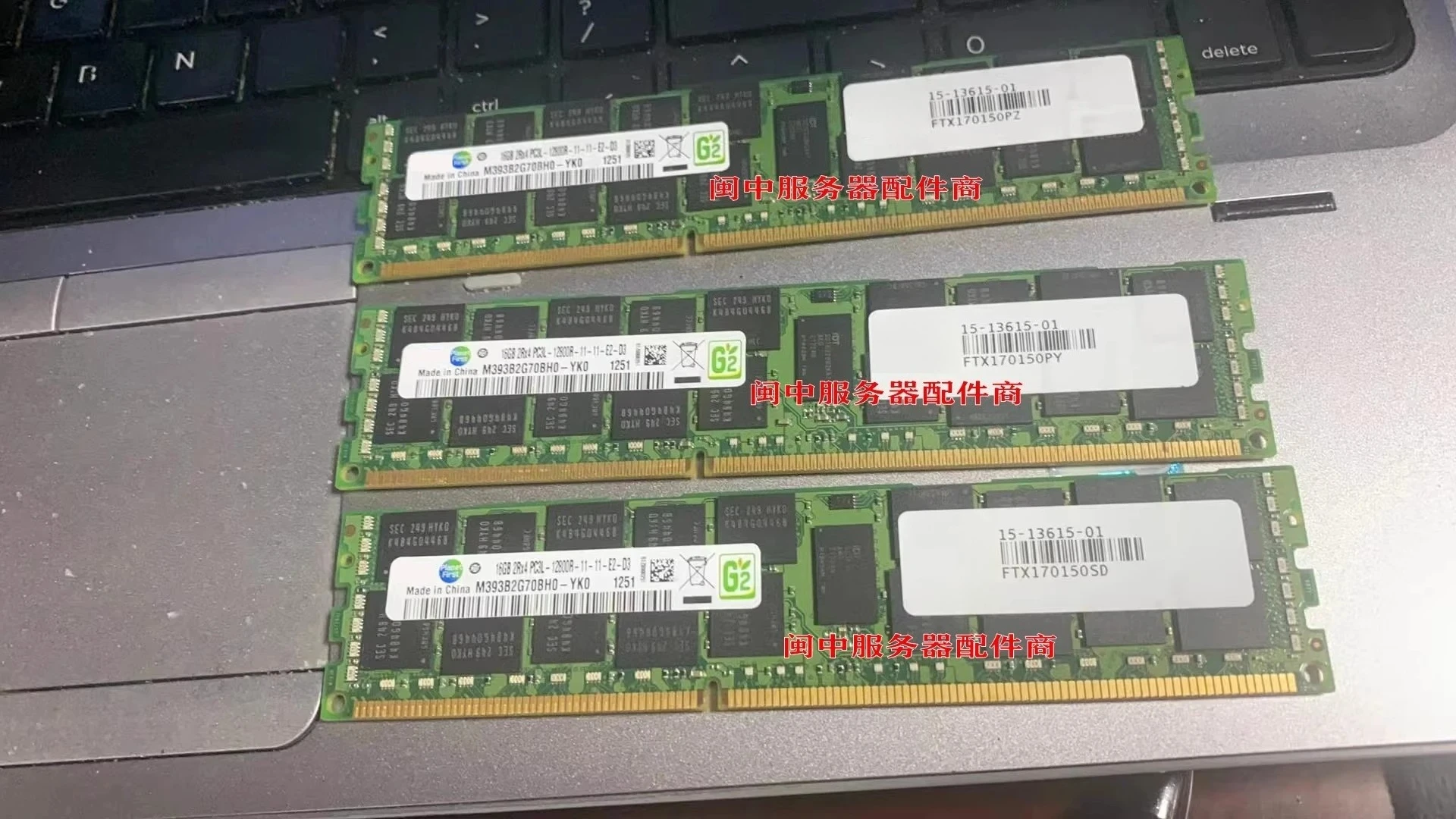 

For Cisco UCS-MR-1X162RY-A Memory 16G 2RX4 PC3L-12800R 1600 ECC REG