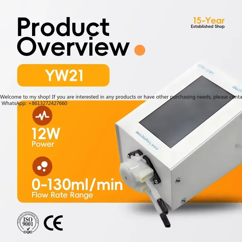 YW21 Accurate Adjustment Control Flow Adopt High Precision Intelligent Micro Peristaltic Pump view 3