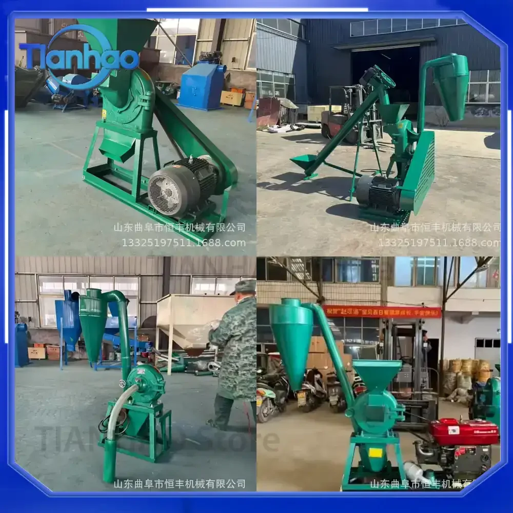 Herb Grinder Machine for Ginger Slices Yam Dried Hawthorn Sichuan Pepper Orange Peel Powder Making and Artemisia Moxa Bamboo