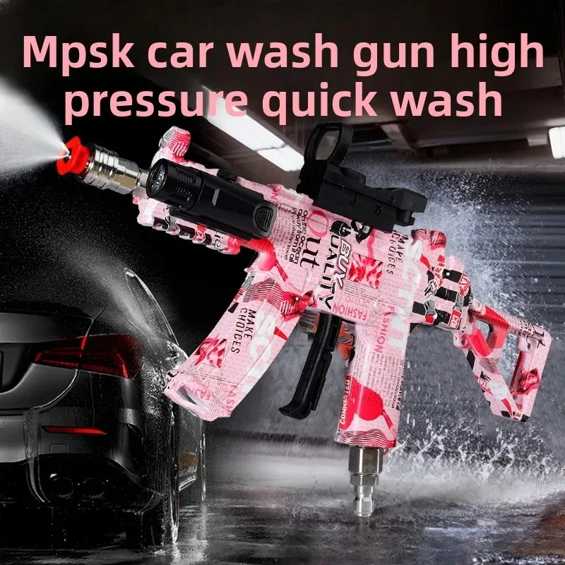 Mini MP5K High-Pressure Gardening Spray Gun, Car Wash Gun, Powerful Water Gun for Vehicle Cleaning, Portable Rinse Gun