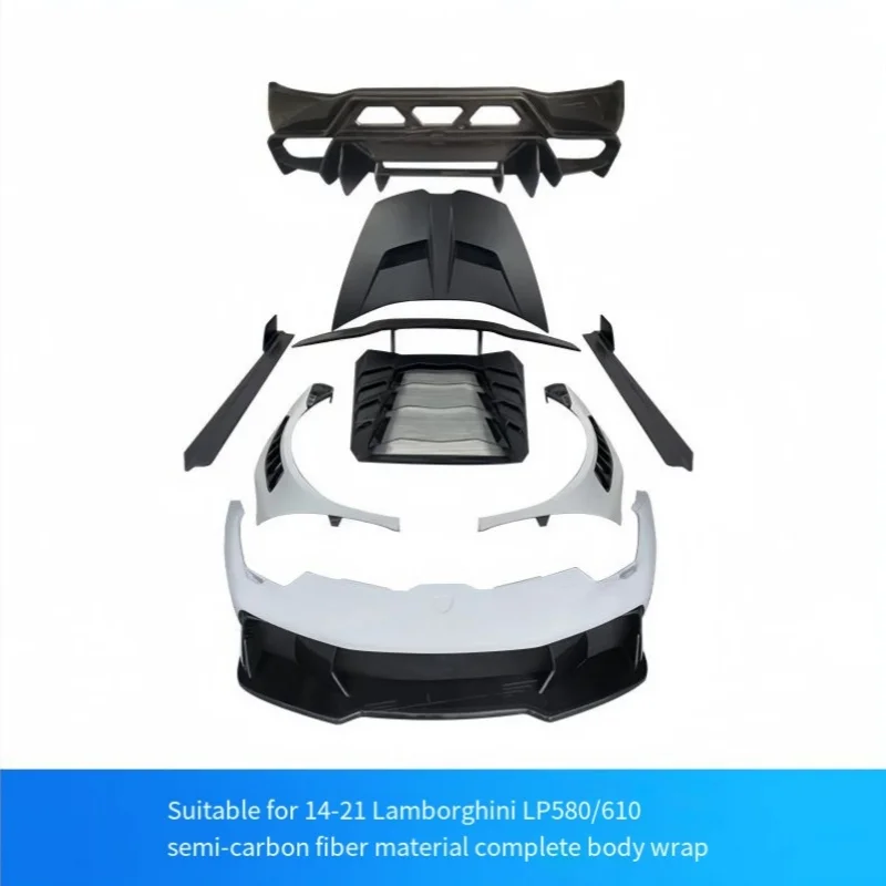 Suitable forLamborghini LP580/610 Upgraded Version with Genuine Carbon Fiber Material Small Surround Body Kit