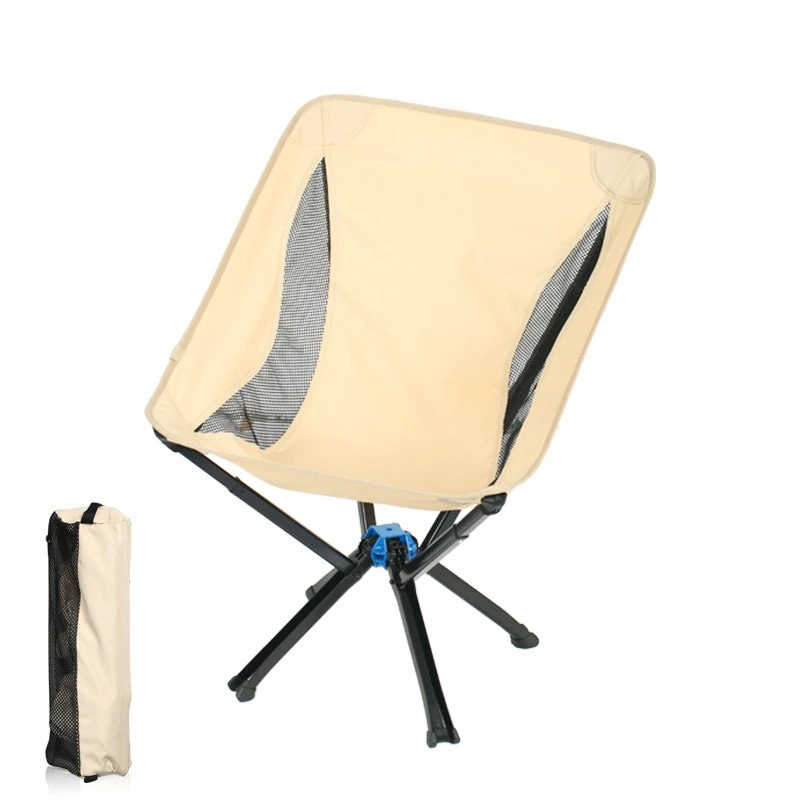 

Large outdoor camping fishing hiking portable moon chair
