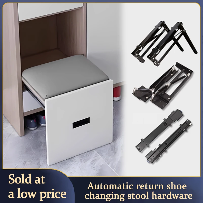 Hidden Folding Shoe Bench Hardware Buffer Wall-Mounted Bottom Flip Shoe Cabinet Folding Stool Bracket Shoe Bench Accessories