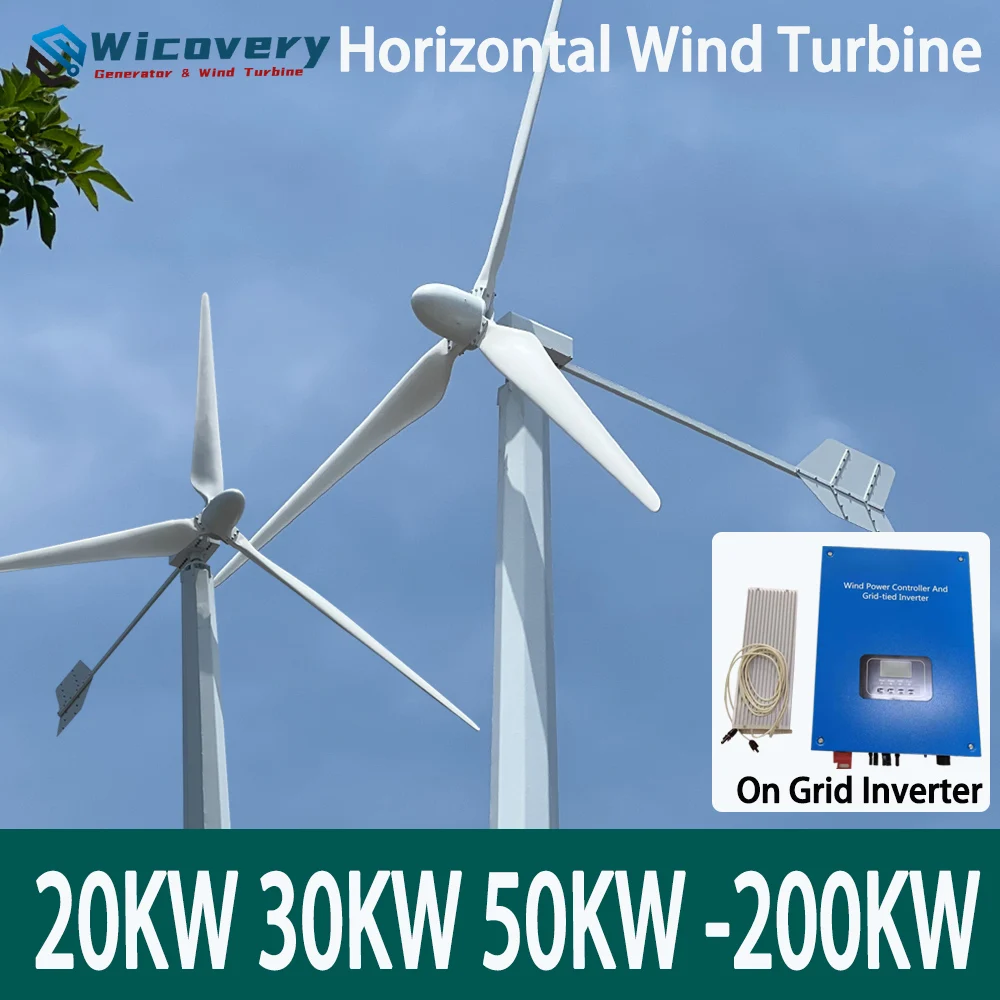 CE 50KW 100KW 200KW 48V 110V 96V 220V 240V Horizontal Wind Turbines 380V 3Phase AC Generator With On Grid Tie Inverter For Farm