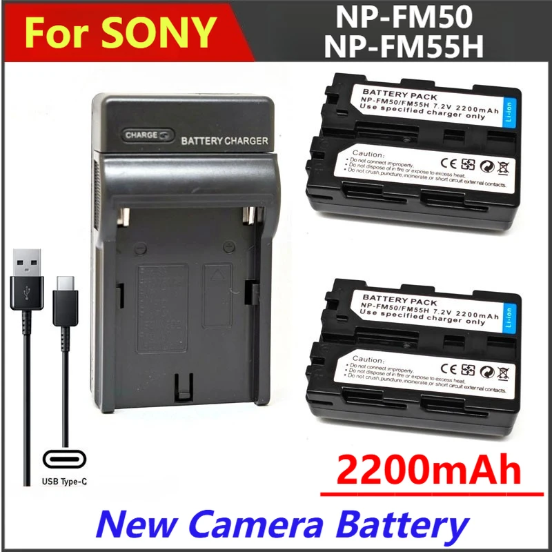 

2200mAh NP-FM50 NP-FM55H NP FM50 FM55H Battery Charger For SONY FM30 FM51 QM51D QM50 A100 DSC-F707 F717 F828 S30 S50 S70 S75 S85