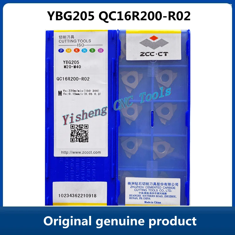 

FREE SHIPPING QC16R200-R02 YBG205 YBG202 Original ZCC CT Cutting Tool