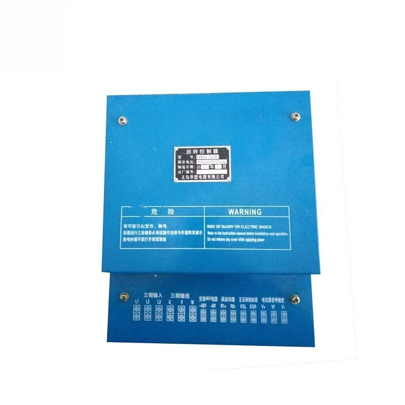 HRCV-162A Tower Crane Slewing Controller – Electric Control Unit with 162A Output Current for Jib Rotating Mechanism