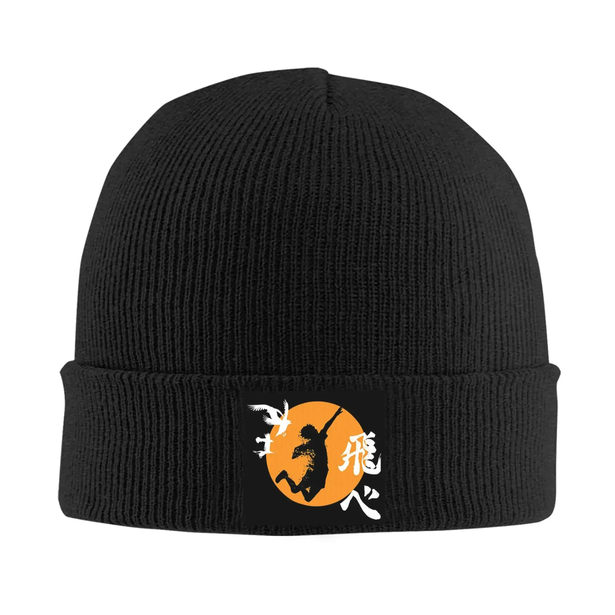 Haikyuu Karasuno Fly High Manga Anime Warm Knitted Cap Winter Knit Bonnet Hat Skullies Beanies Hip Hop Caps for Unisex