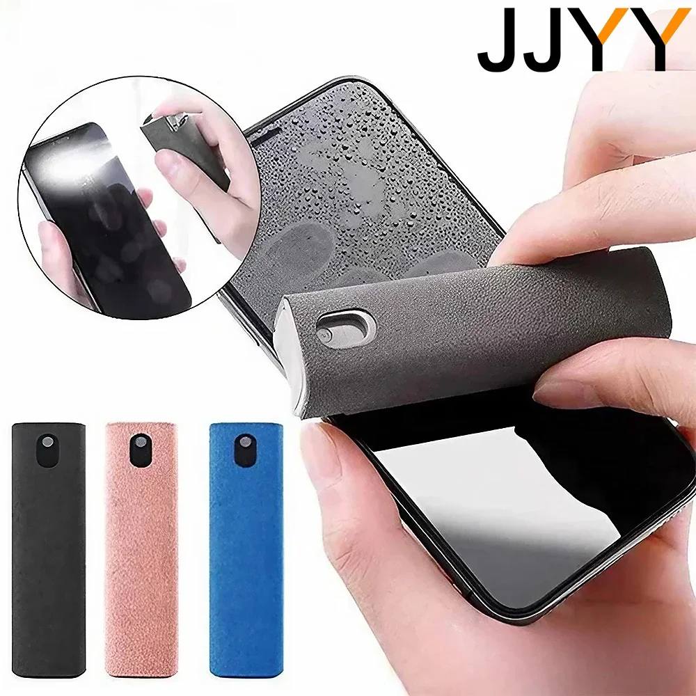 Multifunctional computer cell phone screen cleaning spray dust removal tool microfiber polishing cloth screen dust removal