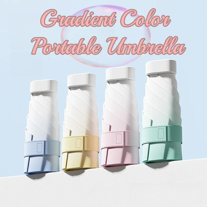 

1PCS Ultra-light Mini Small Children's Parasol Gradient Color Anti-UV Sunscreen Folding Compact Portable Umbrella UV Umbrella