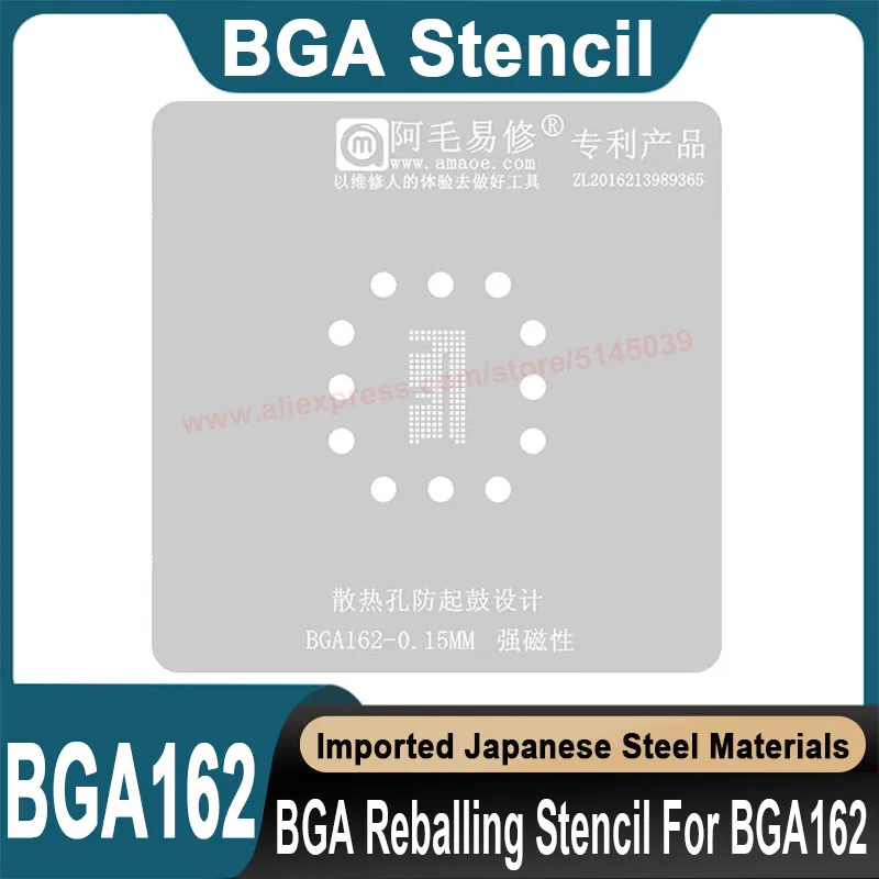 BGA Stencil For BGA 153 162 169 186 221 254 Replanting BGA Stencil Tin planting template