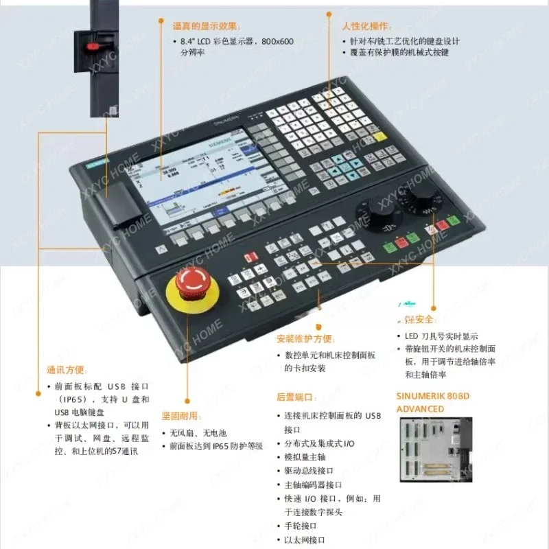 

Панель управления 808D 6FC5303-0AF35-0CA0/0AA0/2CA0 Система числового управления