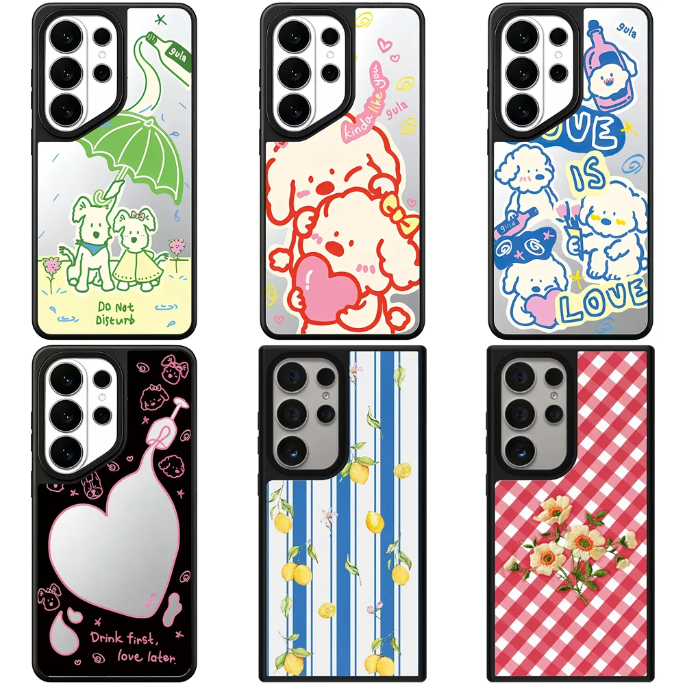 60826s11 Mirror Magnetic Case: Compatible with Samsung Galaxy S23 U S24U S25 S26 Ultra S25+ S26 Plus Shell