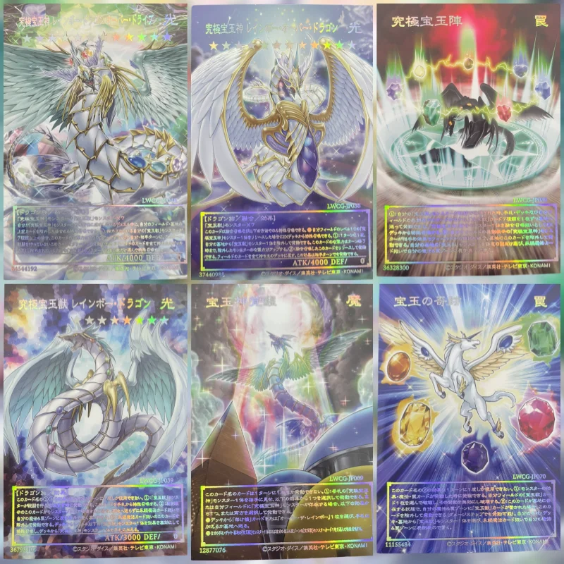 

Yu Gi Oh Cards Ultimate Crystal Rainbow Dragon Overdrive Anime Game Characters Collection Laser Relief DIY Full Picture Card Toy