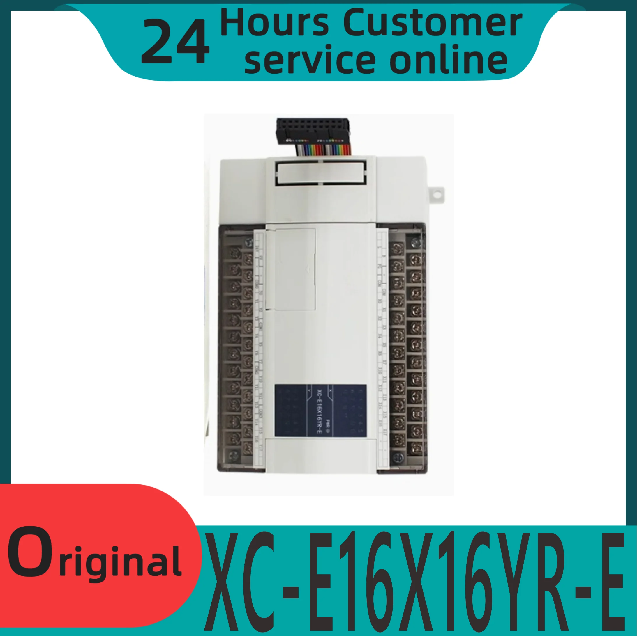 

New original module XC-E8X8YR E8X8YT E16X16YR E16X16YT-E/C
