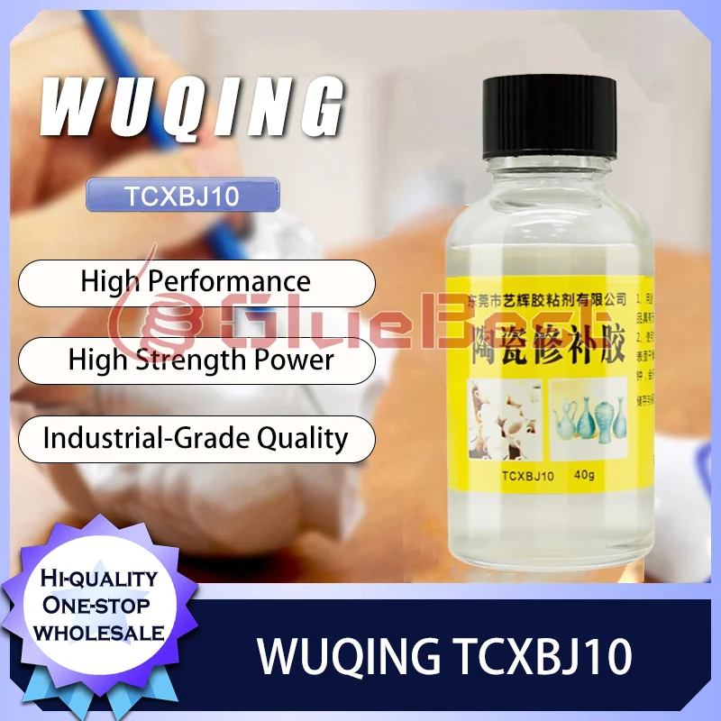 

WU QING Unyielding Performance TCXBJ10 Промышленный высокопрочный отверждающий агент для металла, пластика, керамики, резины, оригинальный продукт