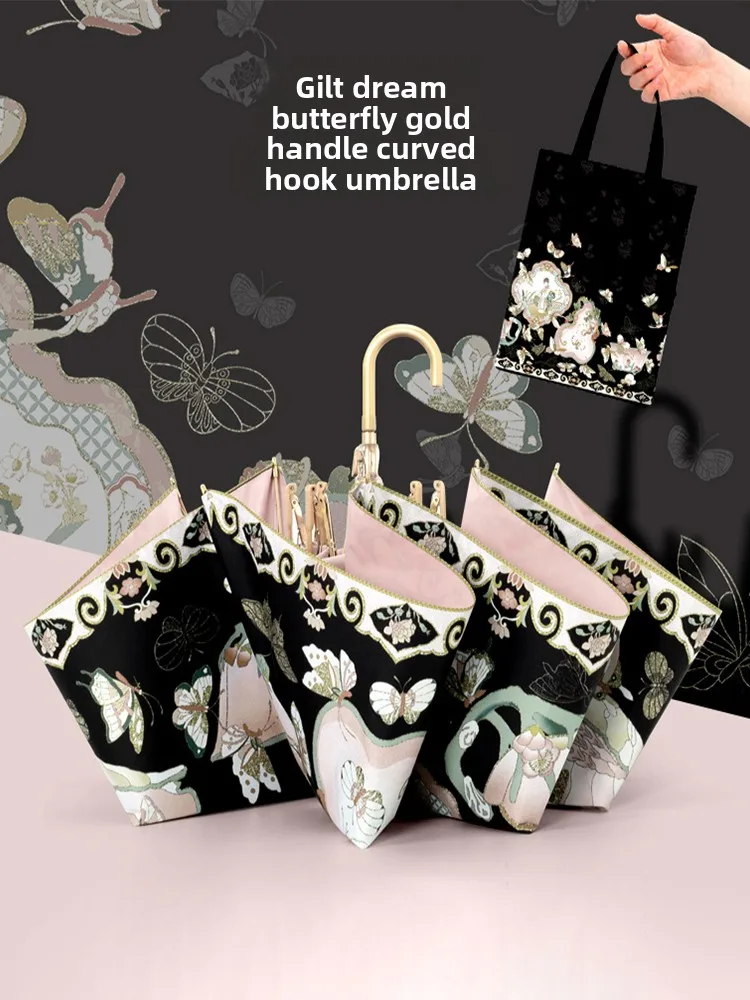 

Портативный женский зонт от солнца с защитой от ультрафиолета, с принтом, водонепроницаемый, двусторонний складной зонт для взрослых с рисованным иллюстративным дизайном