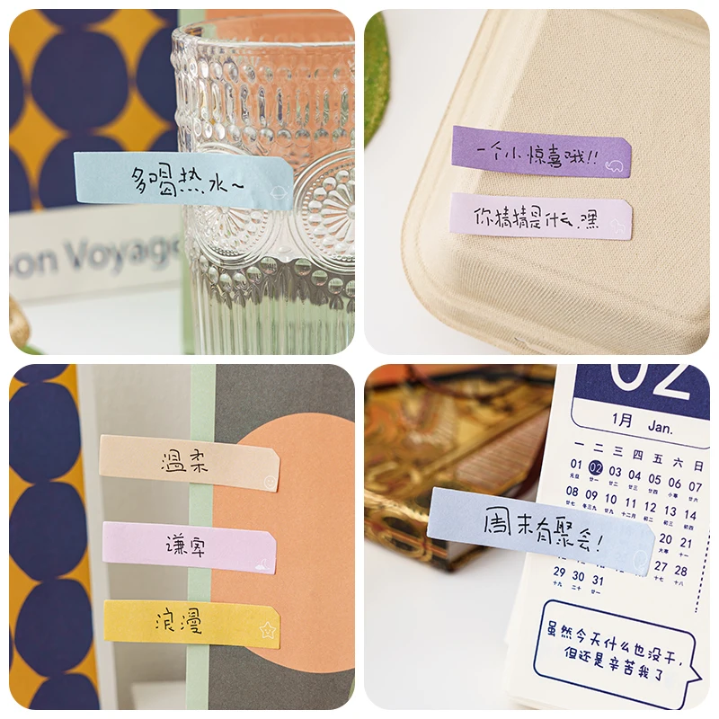 Post it note, index label, high aesthetic value, creative memo label, classification, prayer, color scheme, index label