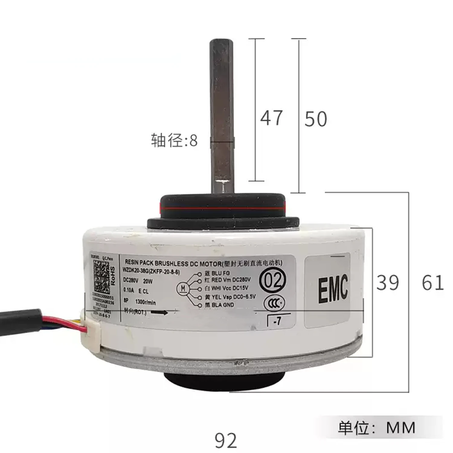 WZDK20-38G ZKFP-20-8-6 DC 280V 20W Air Conditioning Internal DC Brushless Motor