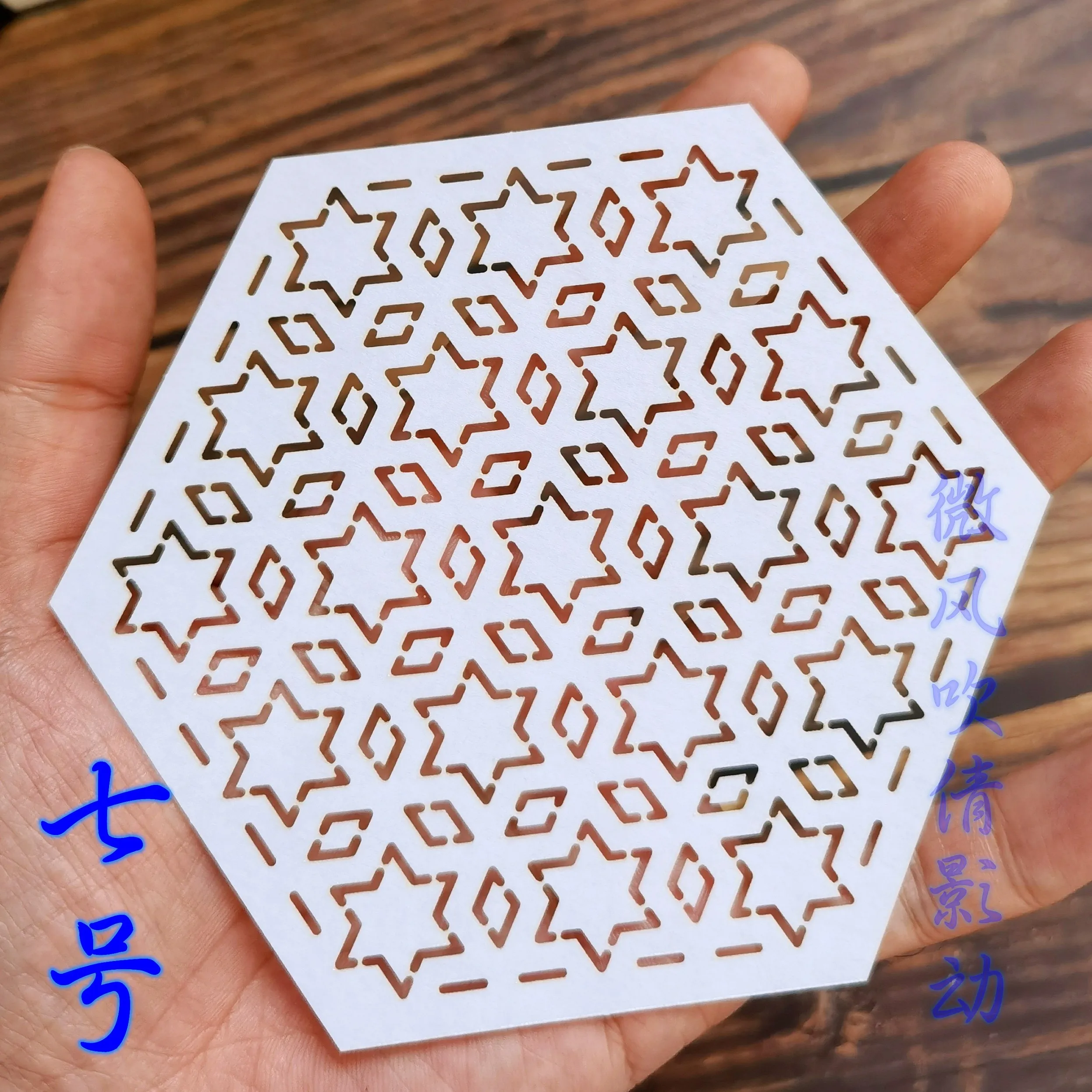 Hexagonal Soft Quilting Templates Sashiko Stencils