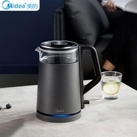 Midea Electric Kettle 1.5L Glass Electric Water Boiler 1500W Fast Boiling For Home Office Kitchen 304 Stainless Steel MK-SH15D03