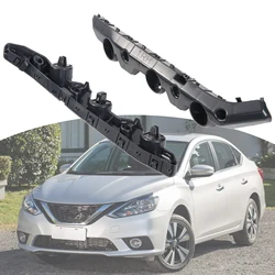 2pcs Front Left RIght Bumper Bracket Driver Side Passenger Side Bumper Support 62225-3YU1A For Nissan Sentra 2016 2017 2018 2019