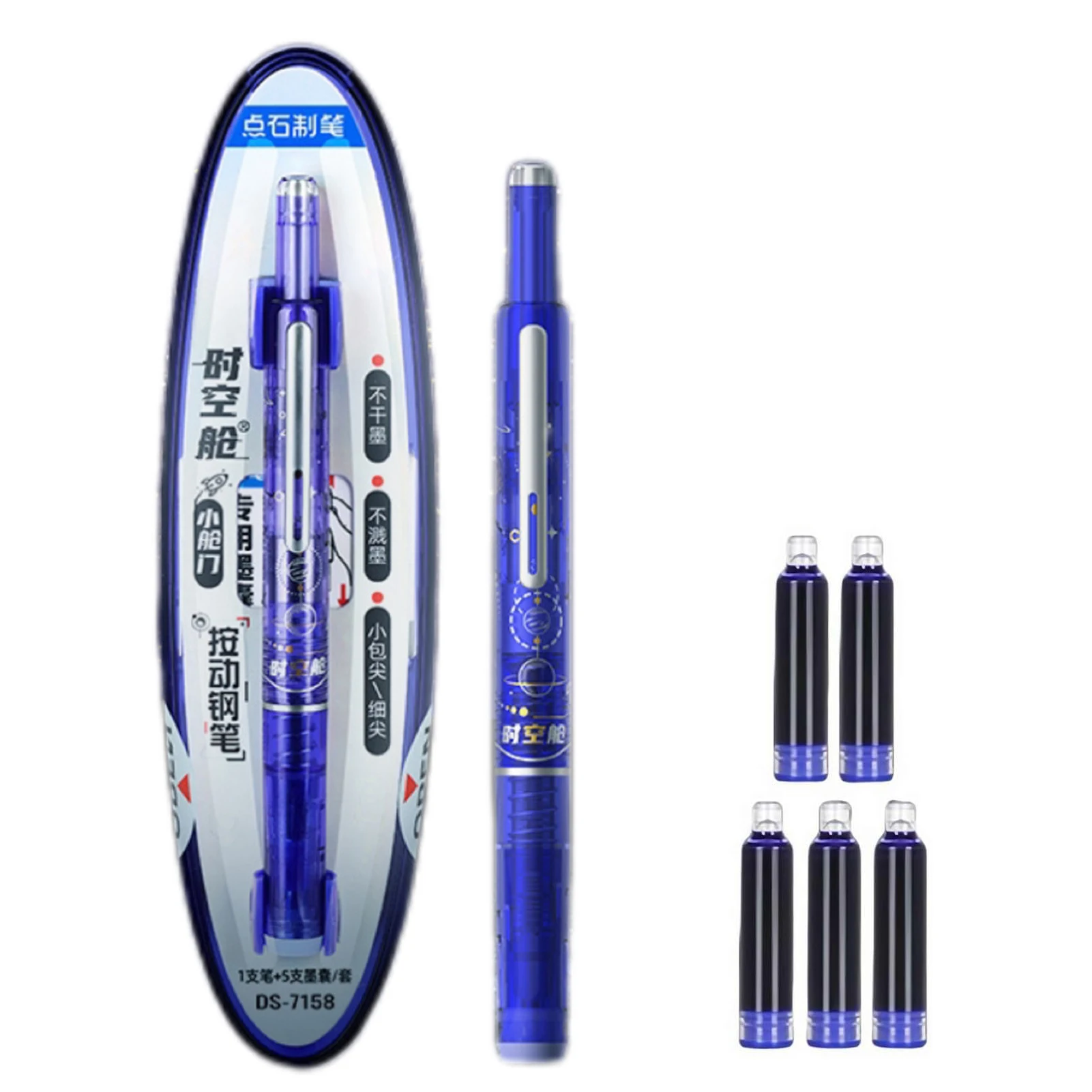 Retractable Fountain Pen Blue  - Fountain Pen Ink review and price